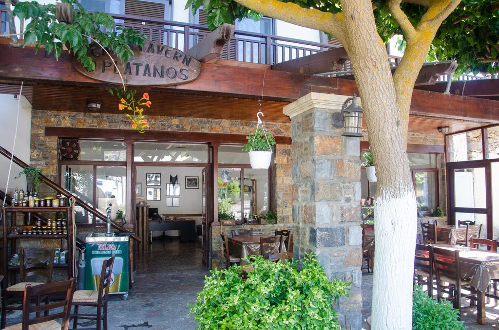Sinoikismos Kambos Platanos Rooms מראה חיצוני תמונה